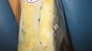 金沢駅構内のパン屋