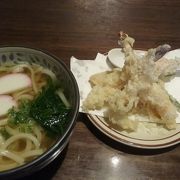 アトランタで定評ある和食屋さん