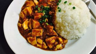 美味しいランチ