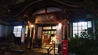 夜は行きづらい