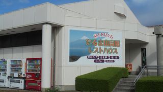 眺めはとても良い