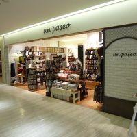 アンパセオ (グランフロント大阪店)