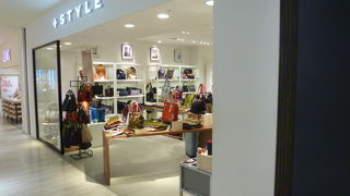 カバンの専門店