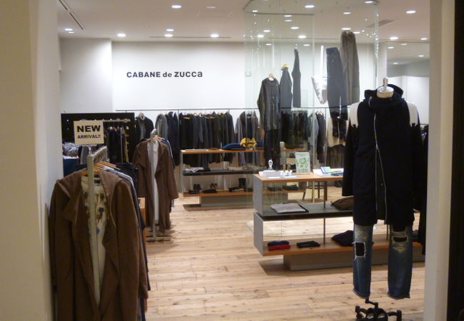 Cabane De Zucca グランフロント大阪店 クチコミ アクセス 営業時間 キタ 大阪駅 梅田 フォートラベル Cabane De Zucca グランフロント大阪店 クチコミ アクセス 営業時間 キタ 大阪駅 梅田 フォートラベル