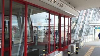 中突堤中央ターミナル (かもめりあ) 