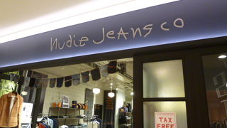 ヌーディージーンズ (グランフロント大阪店)