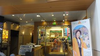 奥が深く品数豊富。