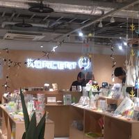 KONCENT (湘南 T-SITE)
