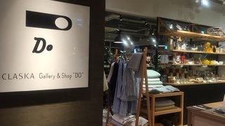 お洒落なライフスタイルショップ