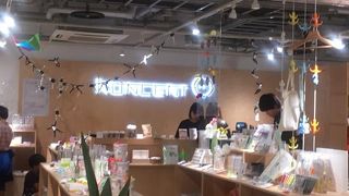 デザイン性の高いお洒落なアイテムが揃っています