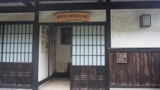 明石原人の発掘者