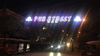 夜中まで賑やかで安くて最高(^ ^)