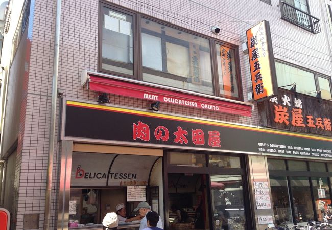 サクサクコロッケ