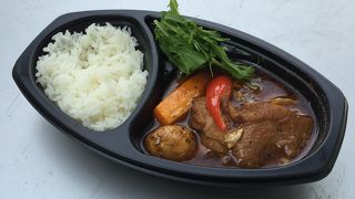 ワクワクします