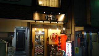 豚骨ラーメンの美味しい店