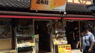 チーズ系お菓子の専門店