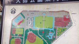 整備された公園