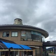 小野小町がかぶっていた帽子の形！？