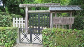 宮内庁管轄の陵墓