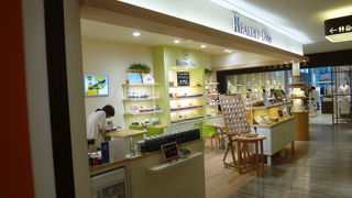 サプリメントの専門店