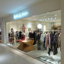 レディスファッションのセレクトショップ By ナツメロ大王 アトリエドゥサボン グランフロント大阪店 のクチコミ フォートラベル レディスファッションのセレクトショップ By ナツメロ大王 アトリエドゥサボン グランフロント大阪店 のクチコミ フォートラベル