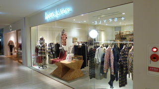 レディスファッションのセレクトショップ By ナツメロ大王 アトリエドゥサボン グランフロント大阪店 のクチコミ フォートラベル レディスファッションのセレクトショップ By ナツメロ大王 アトリエドゥサボン グランフロント大阪店 のクチコミ フォートラベル