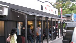 並ぶのがお好きな方向き