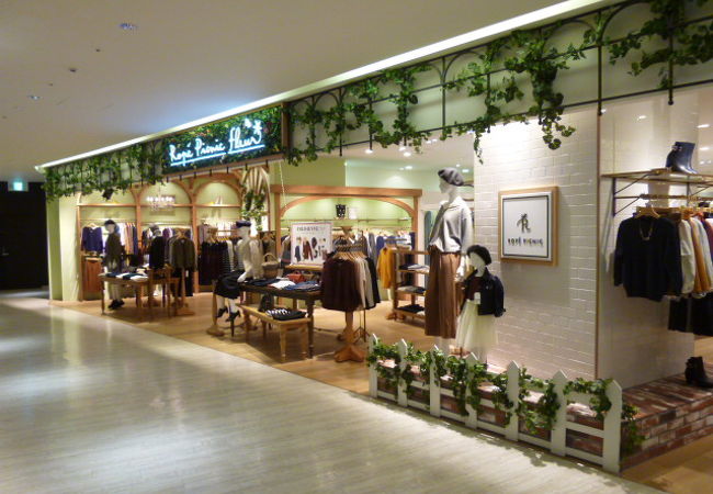 ロペピクニック フルール グランフロント大阪店 クチコミ アクセス 営業時間 キタ 大阪駅 梅田 フォートラベル