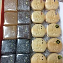 ミニ最中とゆべしの詰合せ By ヌーピー 白松がモナカ本舗 仙台エスパル店のクチコミ フォートラベル