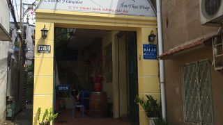 ホーチミンシティでフレンチ！