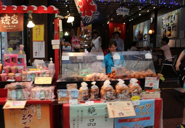 サーターアンダギー