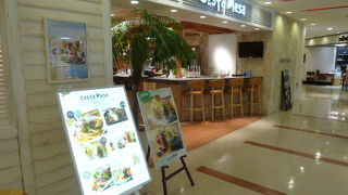 買い物途中の休憩に最適のロケーション