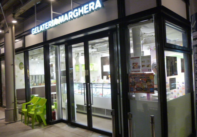 ジェラートのお店です