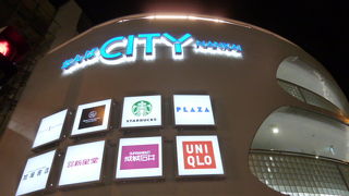 地下鉄や南海電鉄からのアクセス至便