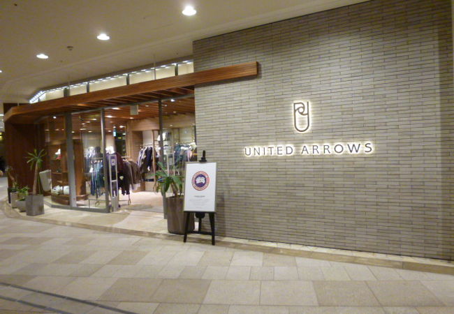 ユナイテッドアローズ なんば店 クチコミ アクセス 営業時間 ミナミ 難波 天王寺 フォートラベル ユナイテッドアローズ なんば店 クチコミ アクセス 営業時間 ミナミ 難波 天王寺 フォートラベル