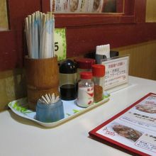 店内の風景です。