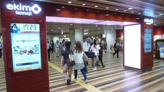 地下鉄直結の地下街