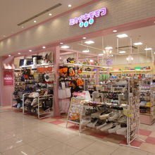 ミカヅキモモコ あべのキューズモール店 クチコミ一覧 フォー ミカヅキモモコ あべのキューズモール店 クチコミ一覧 フォー