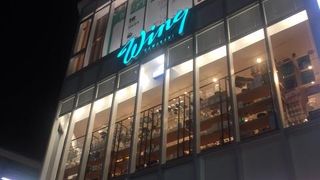 京急川崎から最も近いショッピングモールです。