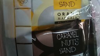 キャラメルナッツサンド