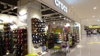 相変わらずカラフルでポップなデザインです。