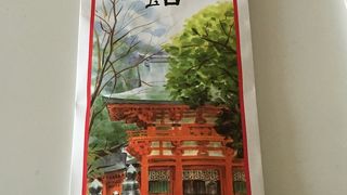 七五三に行きました。