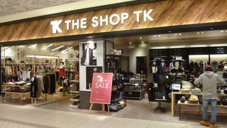 手ごろな価格のカジュアルファション