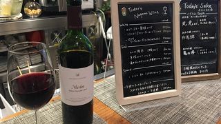 ワインも楽しめる長野県のアンテナショップ