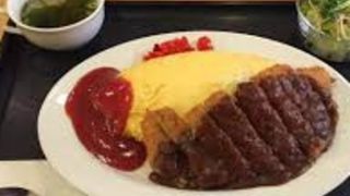 オムライスが旨い