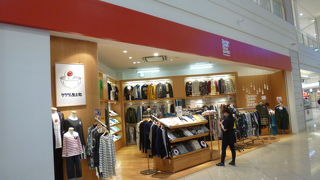 手ごろなお値段のＴシャツやカットソー