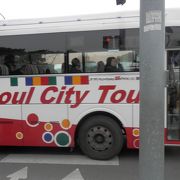 循環バス