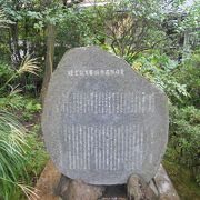 「東慶寺」の中にあります