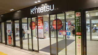 館内は広く、垂直移動は少々疲れます。