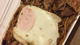 ボリューム満点